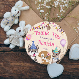 可愛い子犬の子犬感謝していのパーティー フェイバータグ