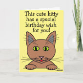 可愛い子猫おもしろいプリン誕生日カード カード (正面)