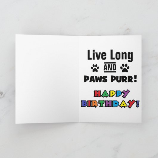 可愛い子猫おもしろいプリン誕生日カード カード (内部)