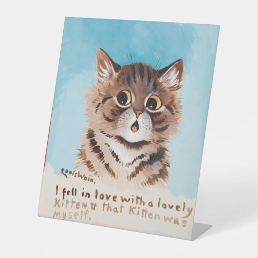 可愛い子猫に恋をした 台座サイン (正面)