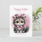 可愛い子猫バニー耳ハッピーイースター シーズンカード (スタンド正面)