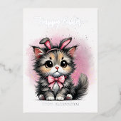 可愛い子猫バニー耳ハッピーイースター 箔シーズンカード (正面)
