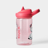 可愛い子猫パーソナライズされた水瓶 ウォーターボトル (左面)