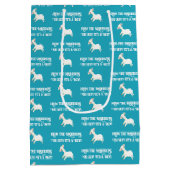 可愛い子羊ああ喜び名前の男の子カスタム ミディアムペーパーバッグ (裏面)