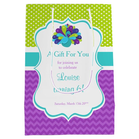 可愛い孔雀グリーンとパープル誕生日ありがとう ミディアムペーパーバッグ (裏面)