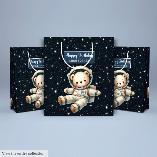 可愛い宇宙ベア抱き枕forボーイバースデーパーティー ミディアムペーパーバッグ