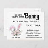 可愛い実在エステートイースターまたは春試掘 シーズンポストカード (正面/裏面)