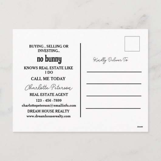 可愛い実在エステートイースターまたは春試掘 シーズンポストカード (裏面)