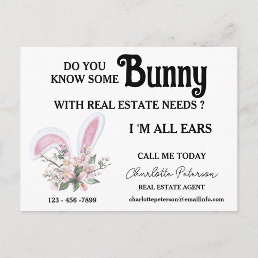 可愛い実在エステートイースターまたは春試掘 シーズンポストカード (正面)