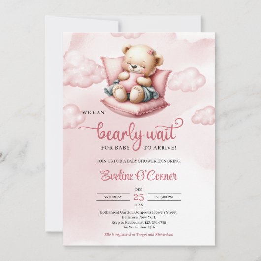 可愛い寝熊がベビー待ち 招待状 (正面)