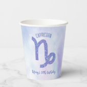 可愛い山羊座カスタムサイン紫誕生会 紙コップ (裏面)