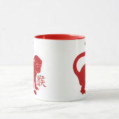 可愛い年 マグカップ (中央)