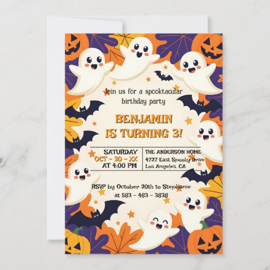 可愛い幽霊とジャック・オ・ランタンのハロウィーン誕生日 招待状 (正面)