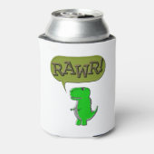 可愛い怒玩具恐竜 缶クーラー (缶裏面)