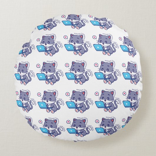 可愛い怠け者の学生 – 多分明日は勉強 ラウンドクッション (正面)