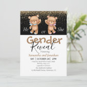 可愛い性別が明かす招待状 案内状 (スタンド正面)