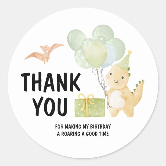 可愛い恐竜ありがとう誕生日シール ラウンドシール (正面)