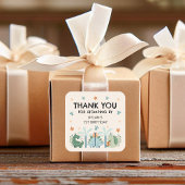 可愛い恐竜のストンプ誕生日パーティーありがとう スクエアシール