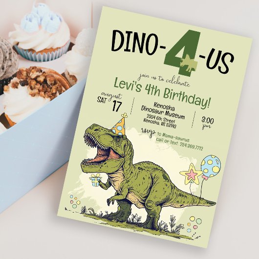 可愛い恐竜の漫画Dino-4-us 4th誕生日パーティー 招待状