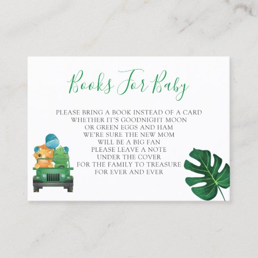 可愛い恐竜サファリジャングルブックスベビー 名刺 (正面)