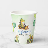 可愛い恐竜建築トラックバルーン誕生日 紙コップ (正面)