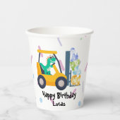 可愛い恐竜建築トラックボーイB2S誕生日 紙コップ (正面)