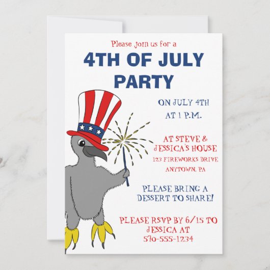 可愛い愛国的なカスタムイーグルスパーティー7月4日 招待状 (正面)