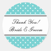 可愛い感謝してい丸結婚式の引き出物 ラウンドシール (正面)
