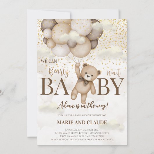 可愛い我々は男の子のシャワーを待つことができる 招待状 (正面)