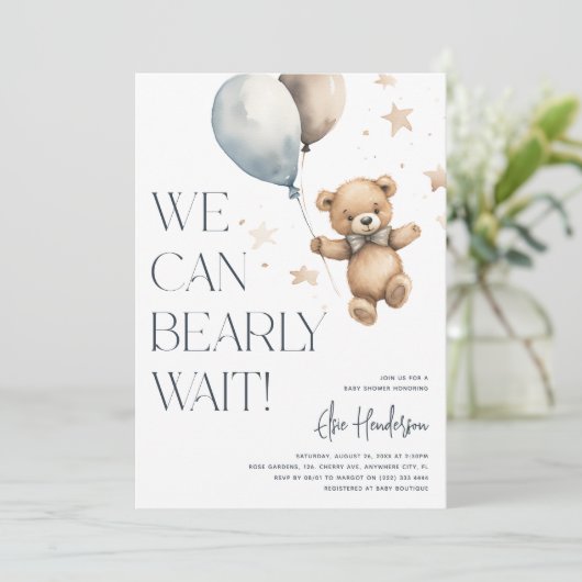 可愛い我々は男の子の赤ちゃんシャワーを待つことができる 招待状 (スタンド正面)