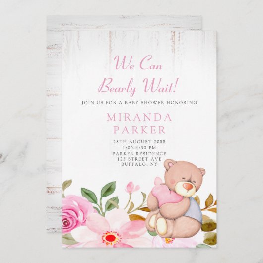 可愛い我々は美しい女の子の赤ちゃんシャワーを待つことができる 招待状 (正面/裏面)