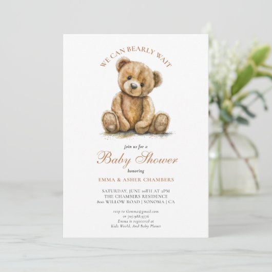 可愛い我々は良く待つことができるテディベア赤ちゃんシャワー 招待状 (スタンド正面)
