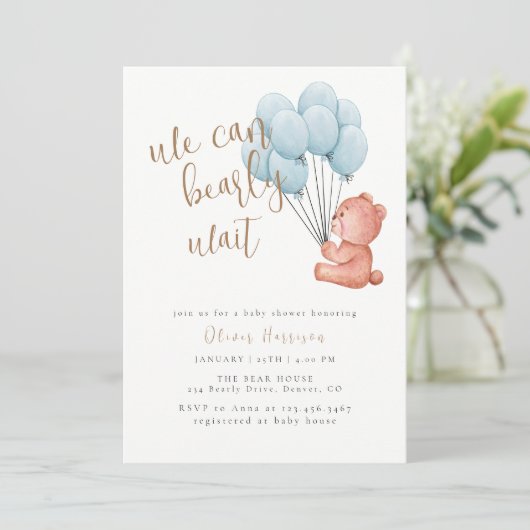 可愛い我々は青いバルーン赤ちゃんシャワーを待つことができる 招待状 (スタンド正面)