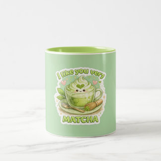 可愛い抹茶マグカップ I Like You Very Matcha Mug ツートーンマグカップ