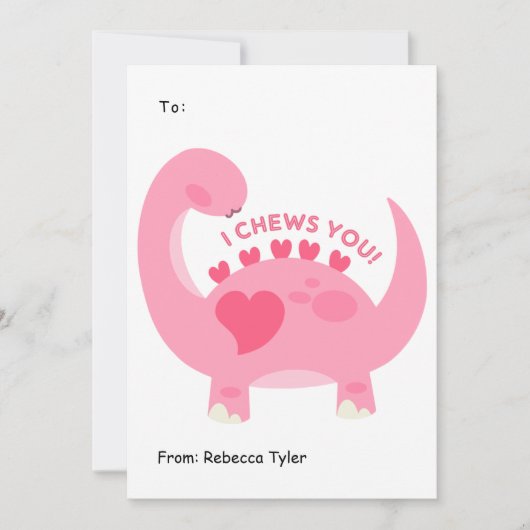 可愛い教室ピンクのバレンタインデーを応援 シーズンカード (正面)