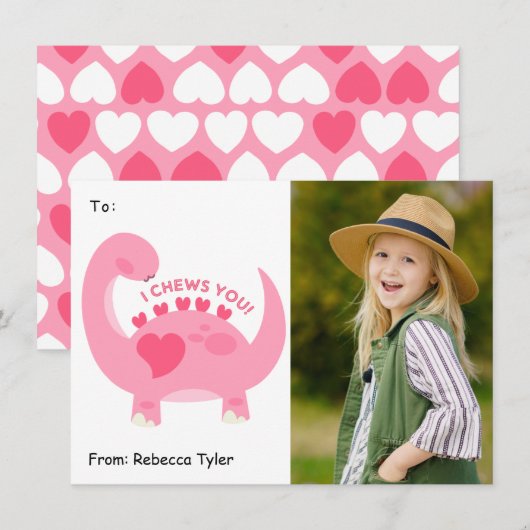 可愛い教室フォトバレンタインデーを応援 シーズンカード (正面/裏面)