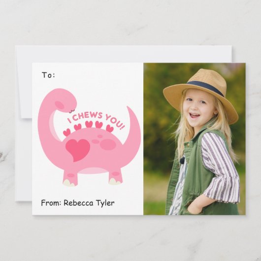 可愛い教室フォトバレンタインデーを応援 シーズンカード (正面)