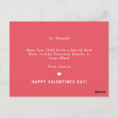 可愛い教室「バニーに愛される人がいる」バレンタイン ポストカード (裏面)