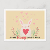 可愛い教室「バニーに愛される人がいる」バレンタイン ポストカード (正面)