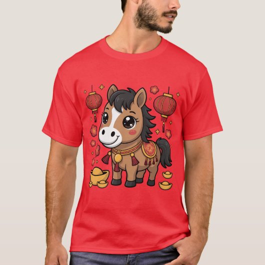 可愛い旧正月 馬 ティーシャツ | 旧正月 Tシャツ (正面)