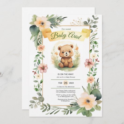 可愛い木版花クマ赤ちゃんシャワー招待 招待状 (正面/裏面)