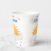 可愛い来ここの息子サンシャインベイビーシャワー 紙コップ (右)