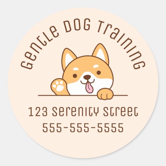 可愛い柴犬コルギドッグピーキングベージュ ラウンドシール (正面)