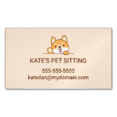 可愛い柴犬コルギドッグペットシーティングサービス マグネット名刺 (正面)