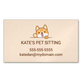 可愛い柴犬コルギドッグペットシーティングサービス マグネット名刺