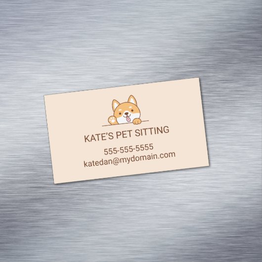 可愛い柴犬コルギドッグペットシーティングサービス マグネット名刺 (インサイチュ)