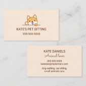 可愛い柴犬コルギドッグペットシーティングサービス 名刺 (正面/裏面)