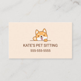 可愛い柴犬コルギドッグペットシーティングサービス 名刺