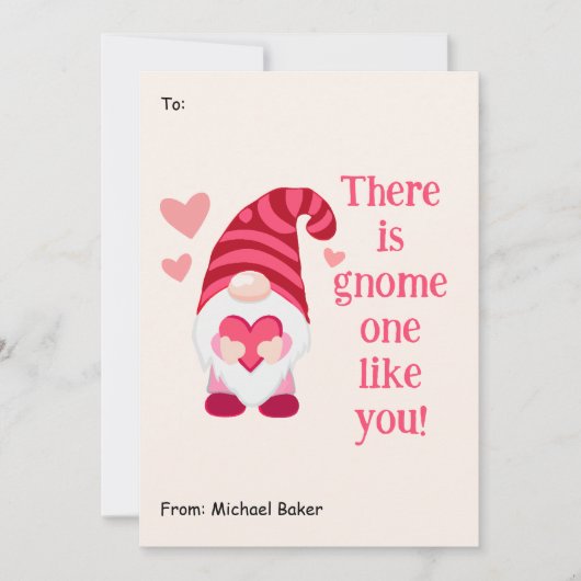 可愛い格言1あなたのような教室バレンタインデー シーズンカード (正面)