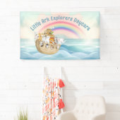 可愛い気に子育サービスノアのアーク 横断幕 (インサイチュ)